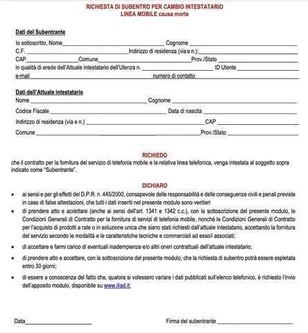 modulo-subentro-mobile-iliad